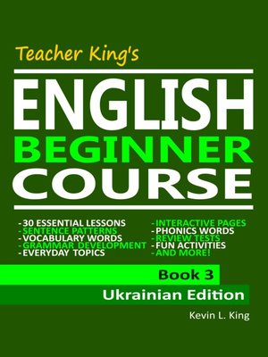 Teacher King's English Beginner Course Book 3--Ukrainian Edition - ebook
